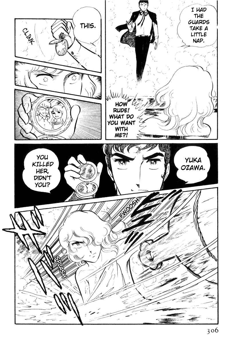 Page 28 Chapter 25 Sukeban Deka