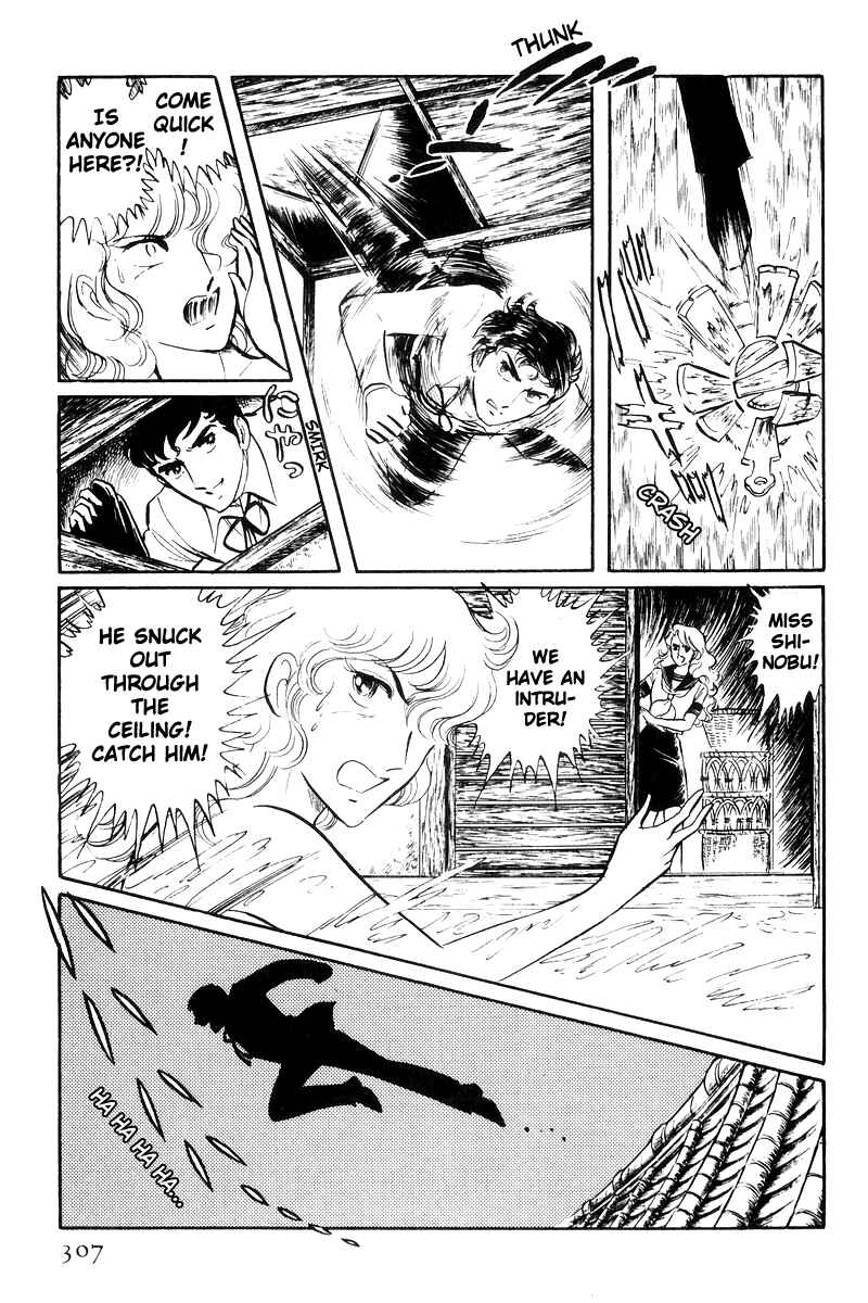 Page 29 Chapter 25 Sukeban Deka