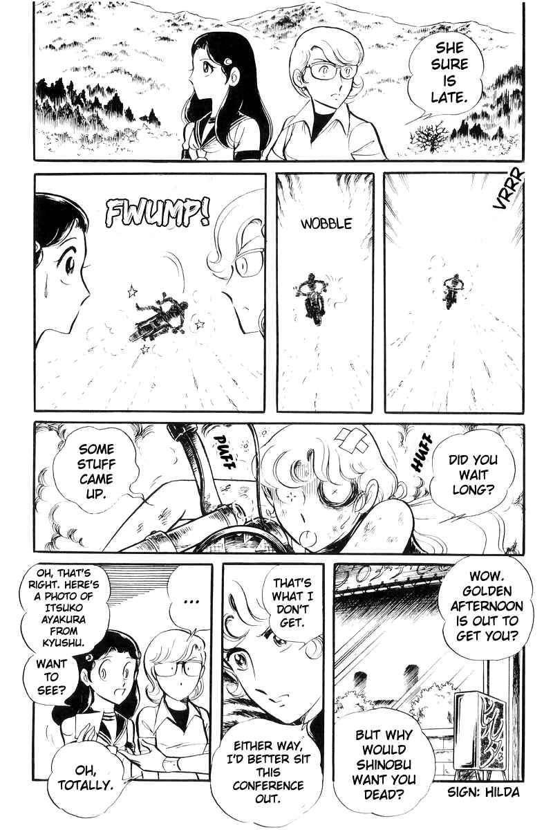Page 57 Chapter 25 Sukeban Deka