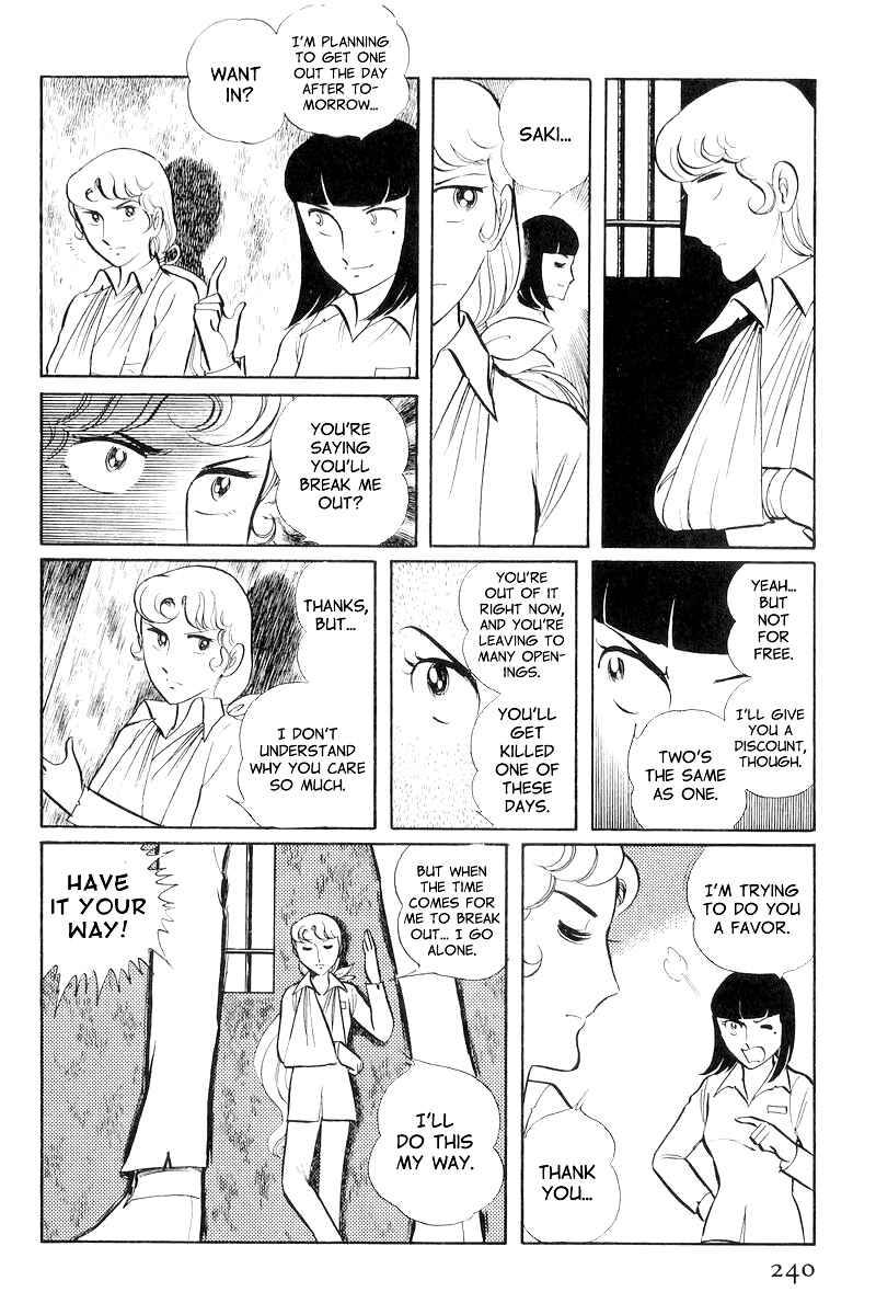 Page 10 Chapter 8.3 Sukeban Deka