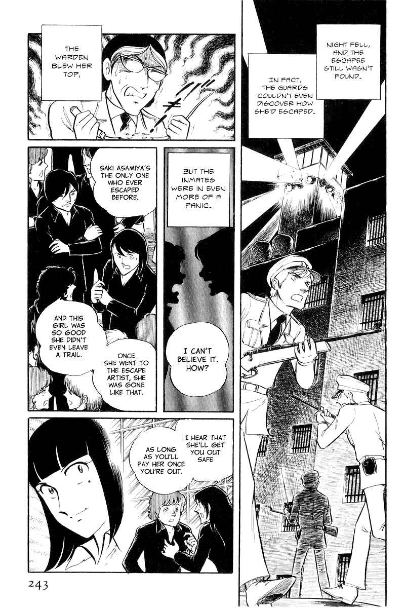 Page 13 Chapter 8.3 Sukeban Deka