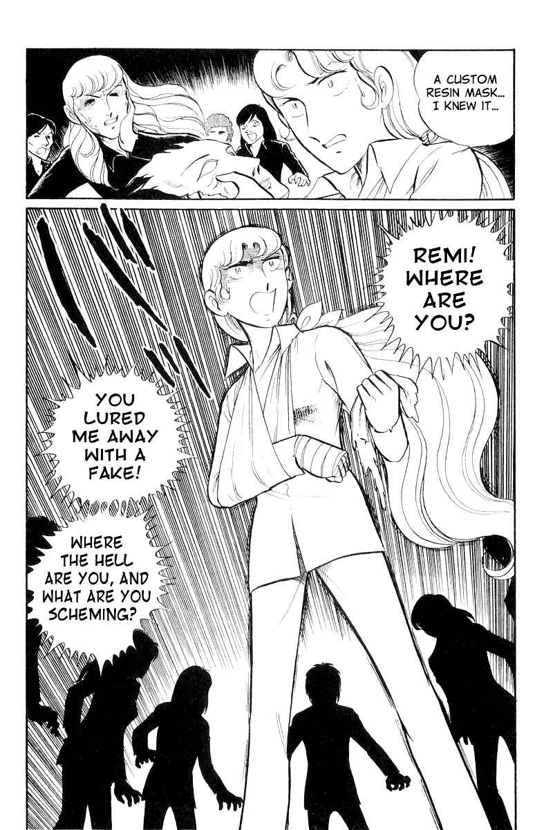 Page 20 Chapter 8.3 Sukeban Deka