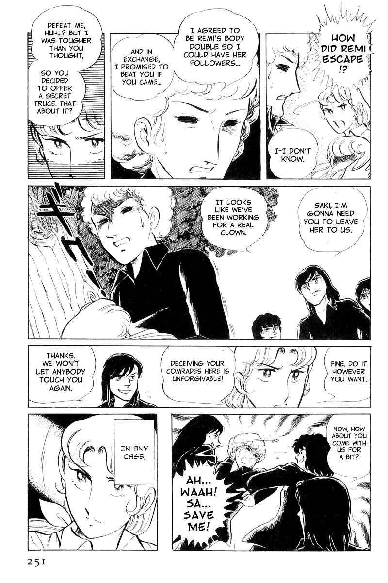Page 21 Chapter 8.3 Sukeban Deka