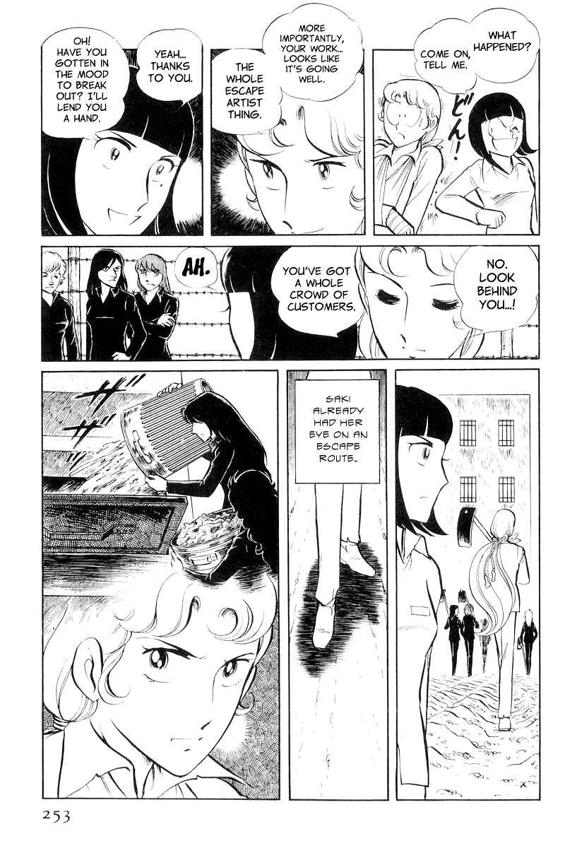 Page 23 Chapter 8.3 Sukeban Deka