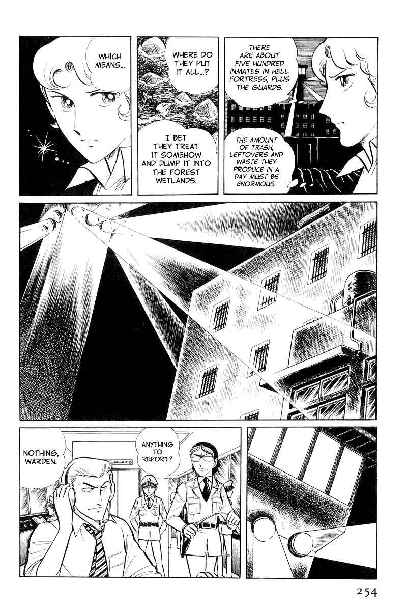Page 24 Chapter 8.3 Sukeban Deka