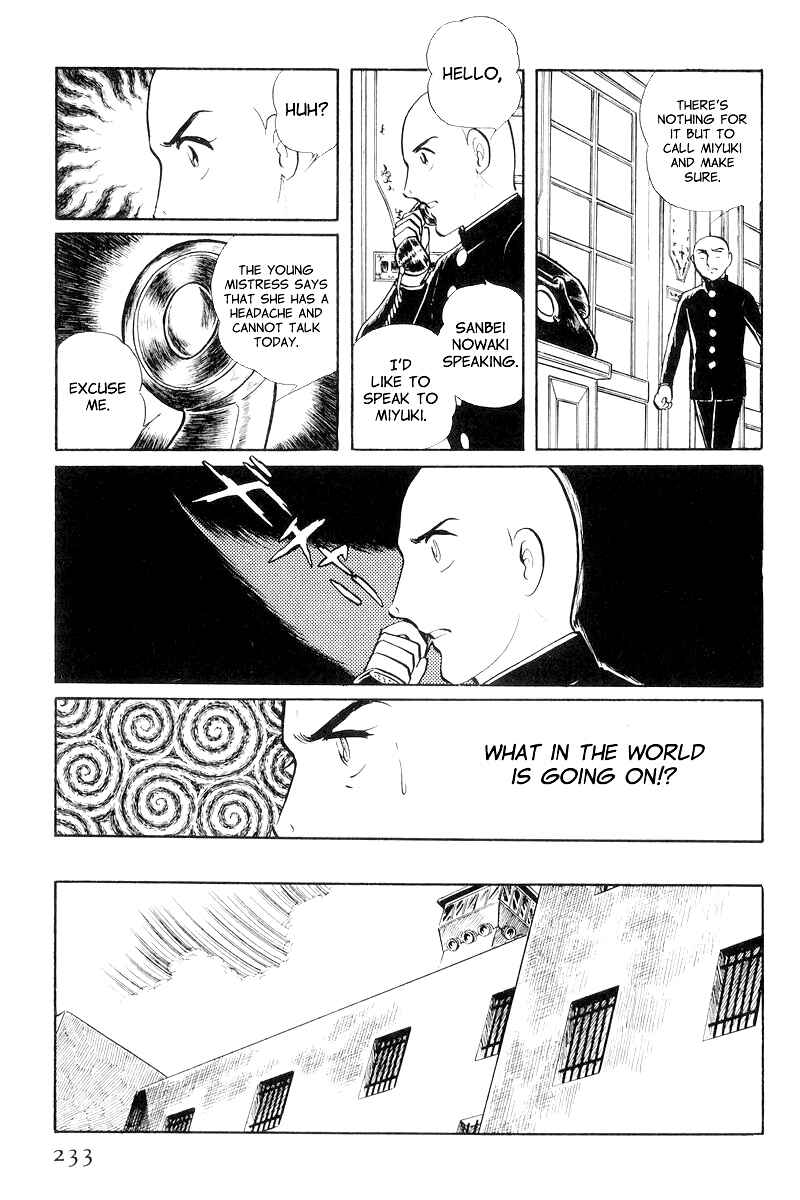 Page 3 Chapter 8.3 Sukeban Deka