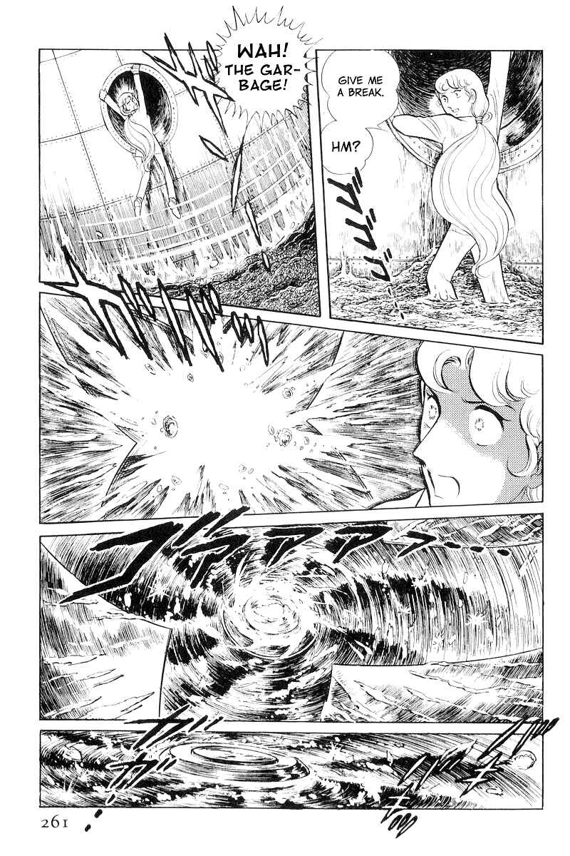 Page 31 Chapter 8.3 Sukeban Deka