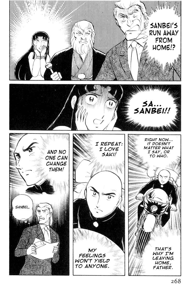 Page 38 Chapter 8.3 Sukeban Deka