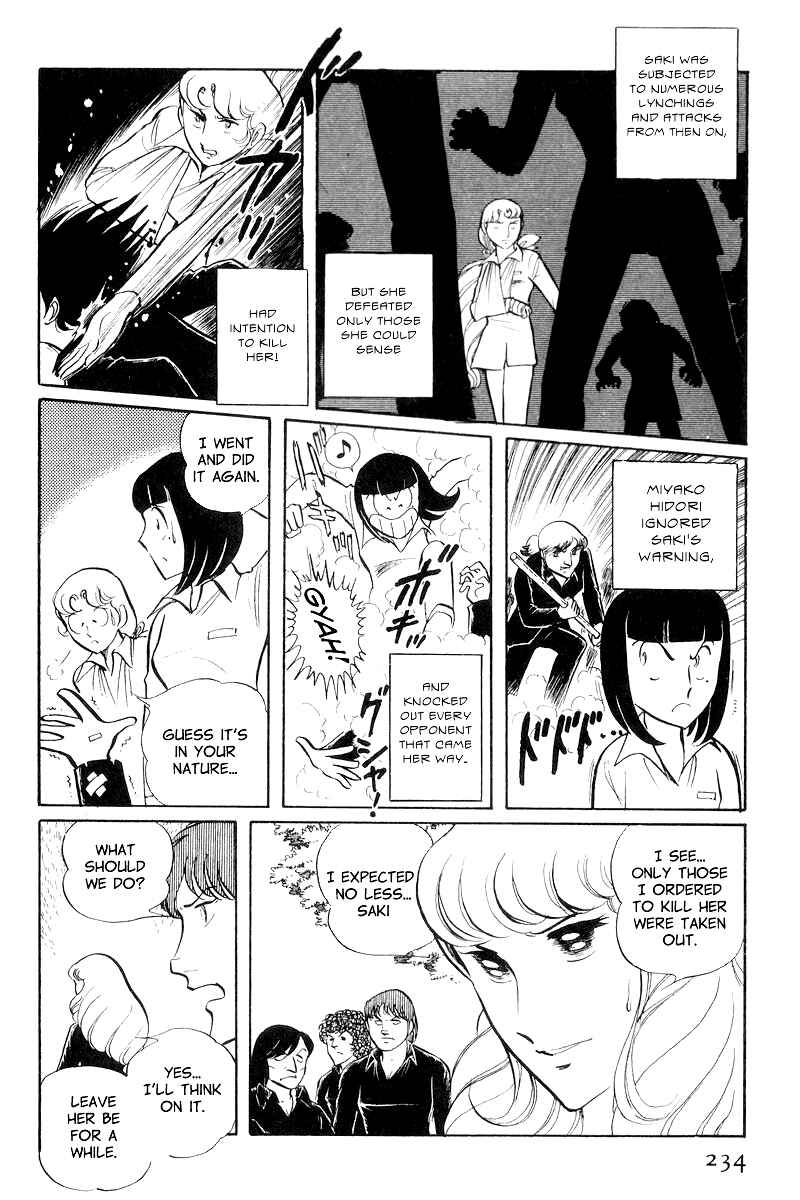 Page 4 Chapter 8.3 Sukeban Deka