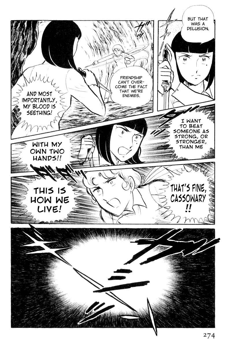 Page 44 Chapter 8.3 Sukeban Deka