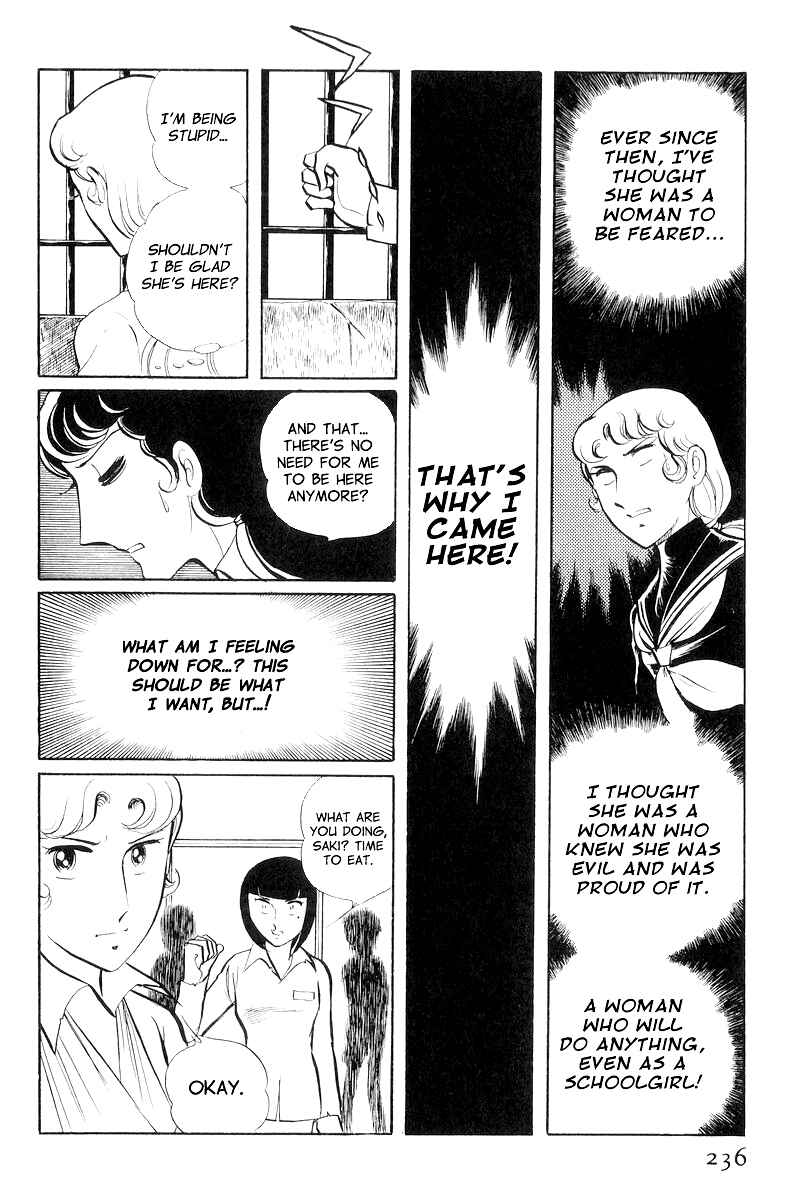 Page 6 Chapter 8.3 Sukeban Deka