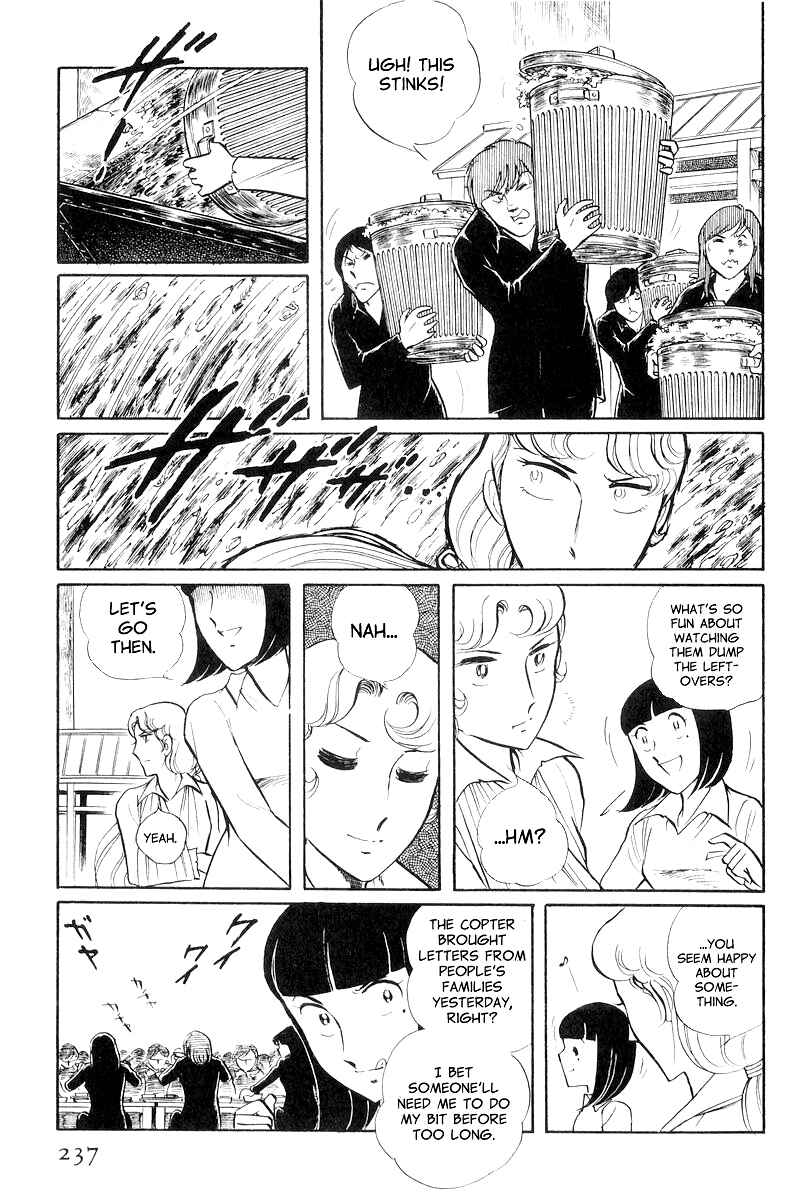 Page 7 Chapter 8.3 Sukeban Deka