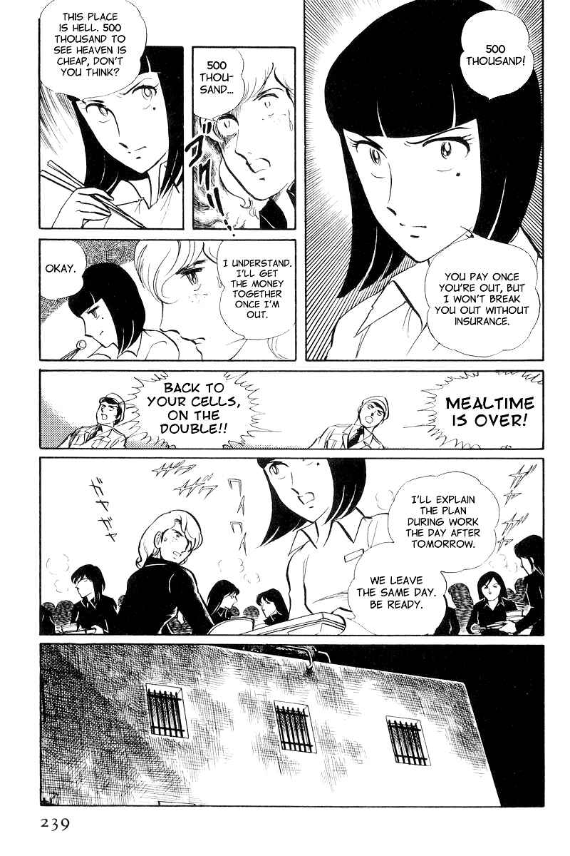 Page 9 Chapter 8.3 Sukeban Deka