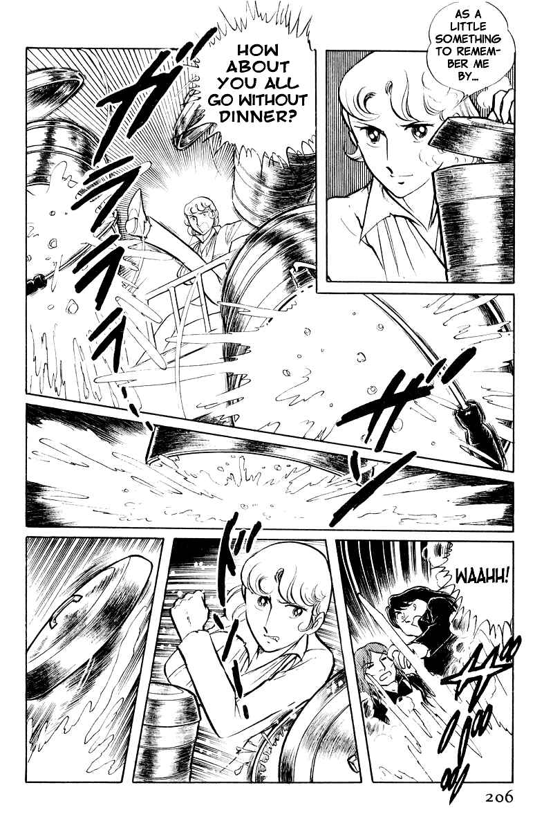 Page 13 Chapter 8.2 Sukeban Deka