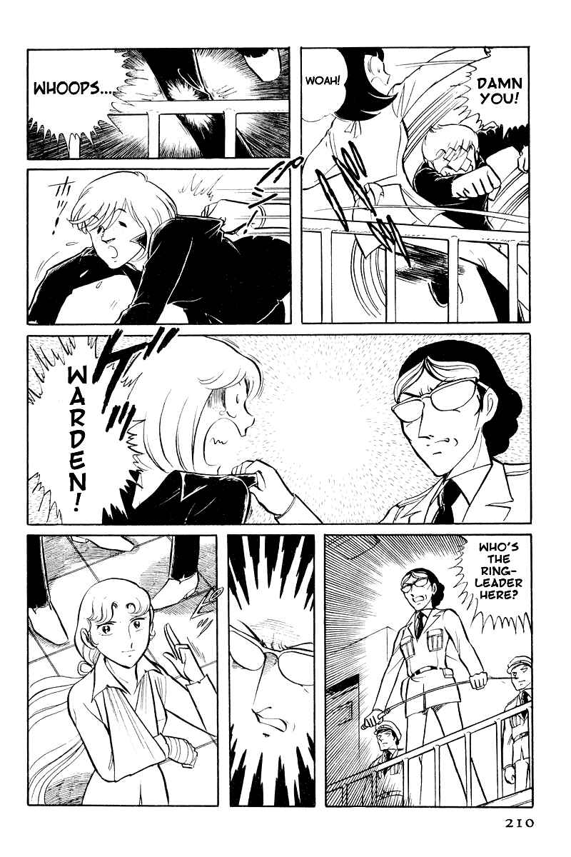 Page 17 Chapter 8.2 Sukeban Deka