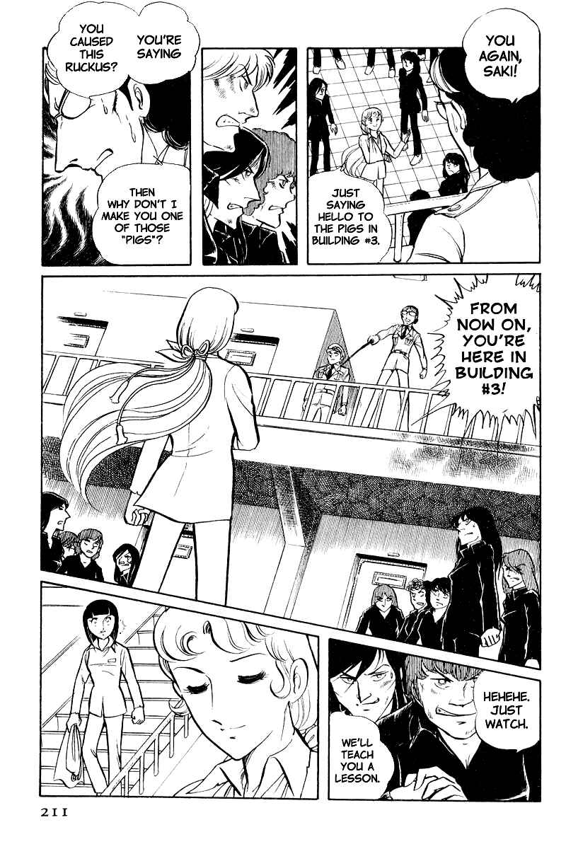 Page 18 Chapter 8.2 Sukeban Deka