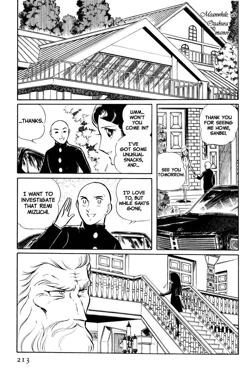 Page 20 Chapter 8.2 Sukeban Deka
