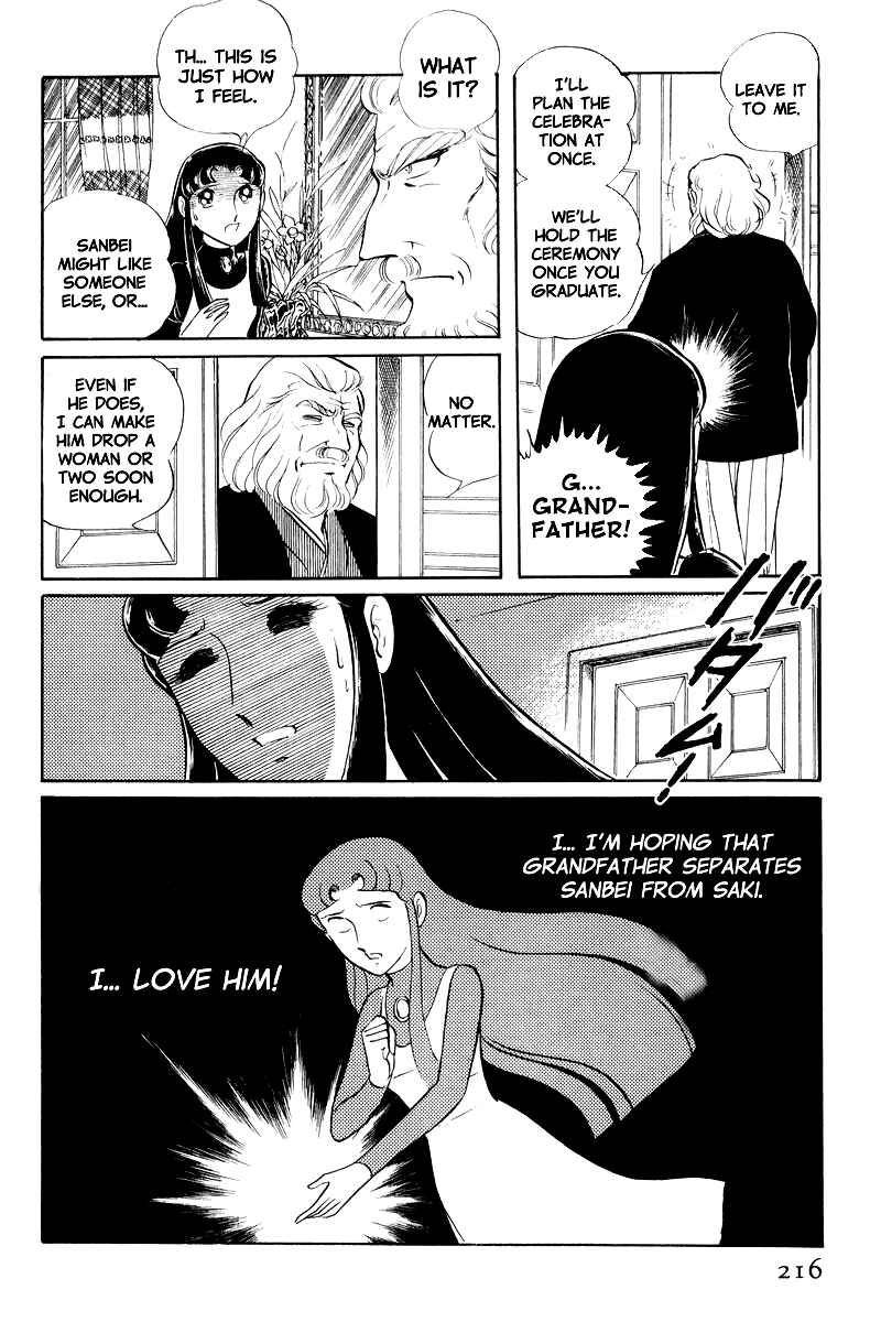 Page 23 Chapter 8.2 Sukeban Deka