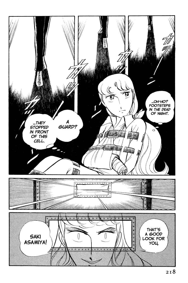 Page 25 Chapter 8.2 Sukeban Deka
