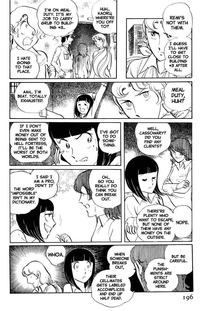 Page 3 Chapter 8.2 Sukeban Deka