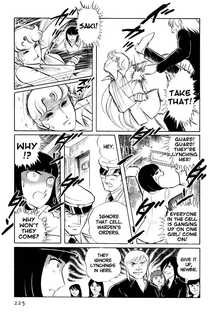 Page 32 Chapter 8.2 Sukeban Deka