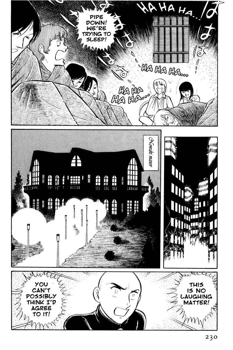 Page 37 Chapter 8.2 Sukeban Deka