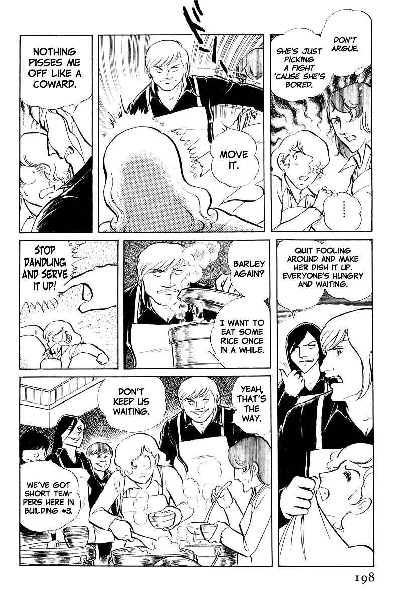 Page 5 Chapter 8.2 Sukeban Deka