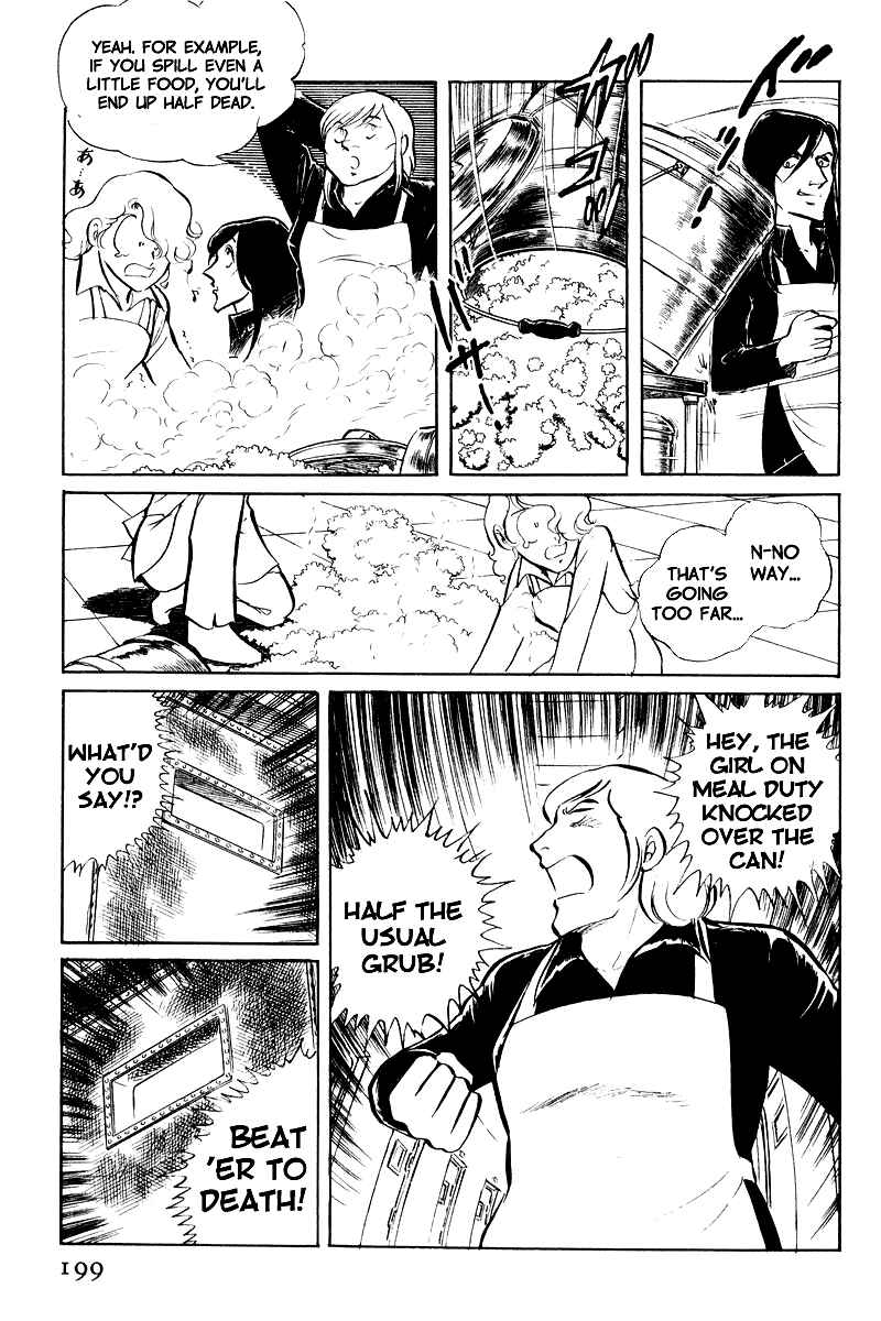 Page 6 Chapter 8.2 Sukeban Deka