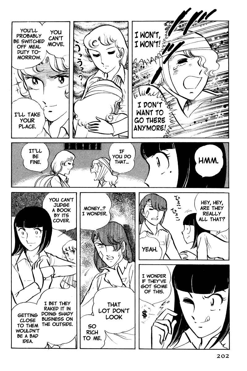 Page 9 Chapter 8.2 Sukeban Deka