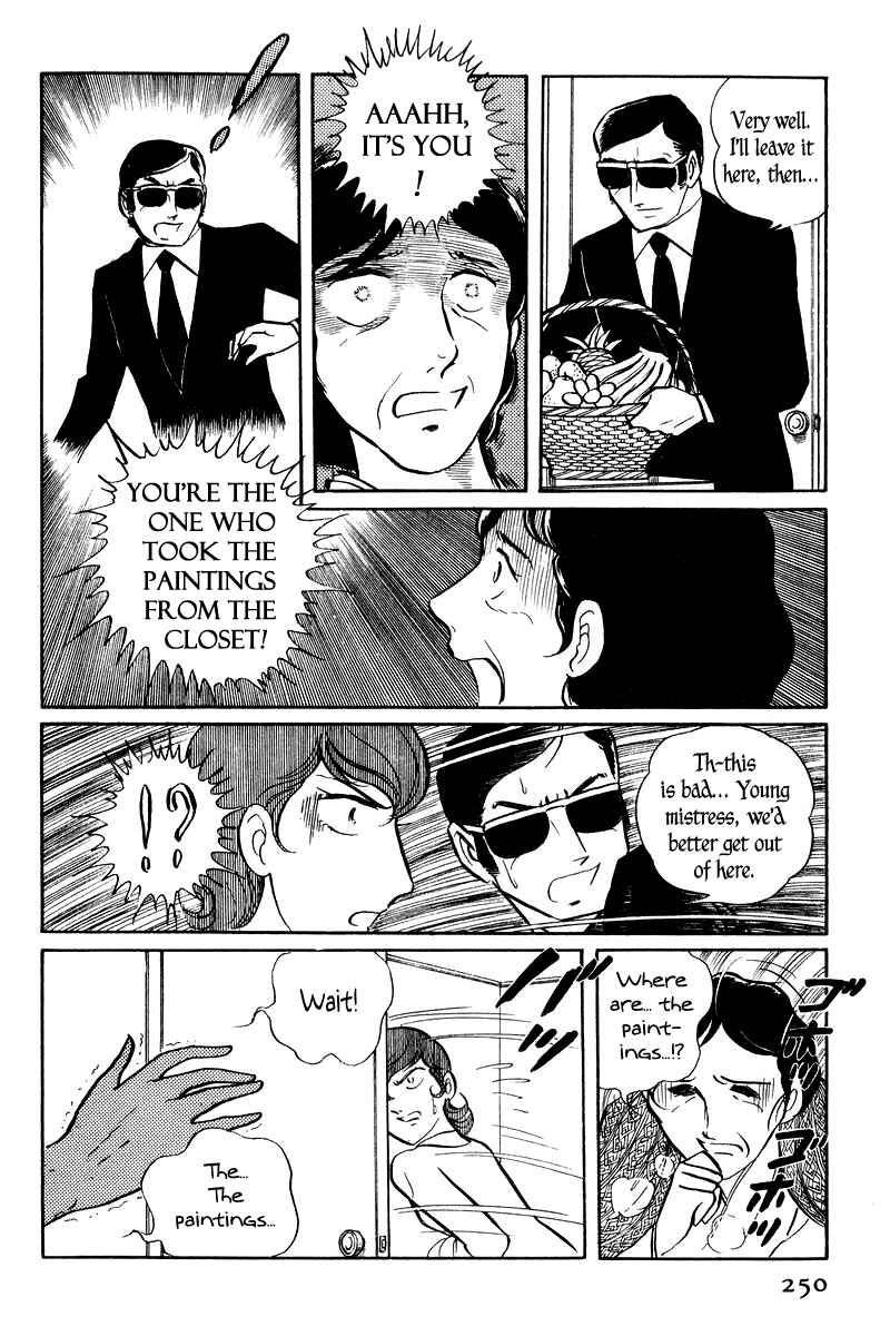 Page 101 Chapter 2 Sukeban Deka