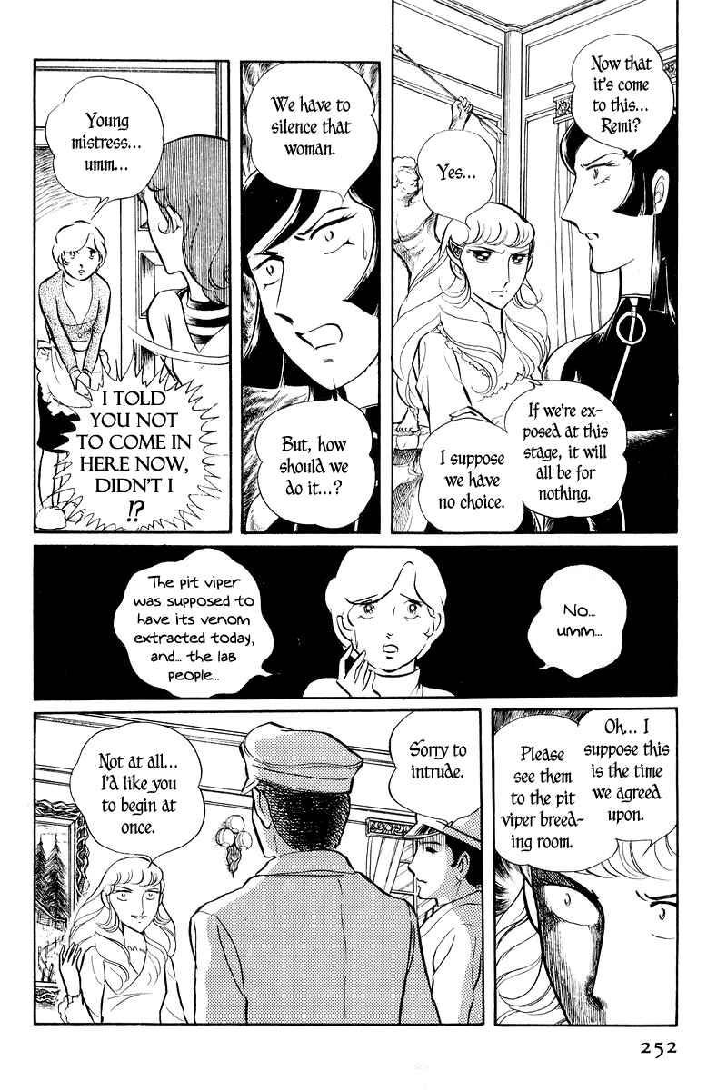 Page 103 Chapter 2 Sukeban Deka
