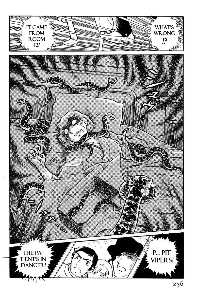 Page 107 Chapter 2 Sukeban Deka