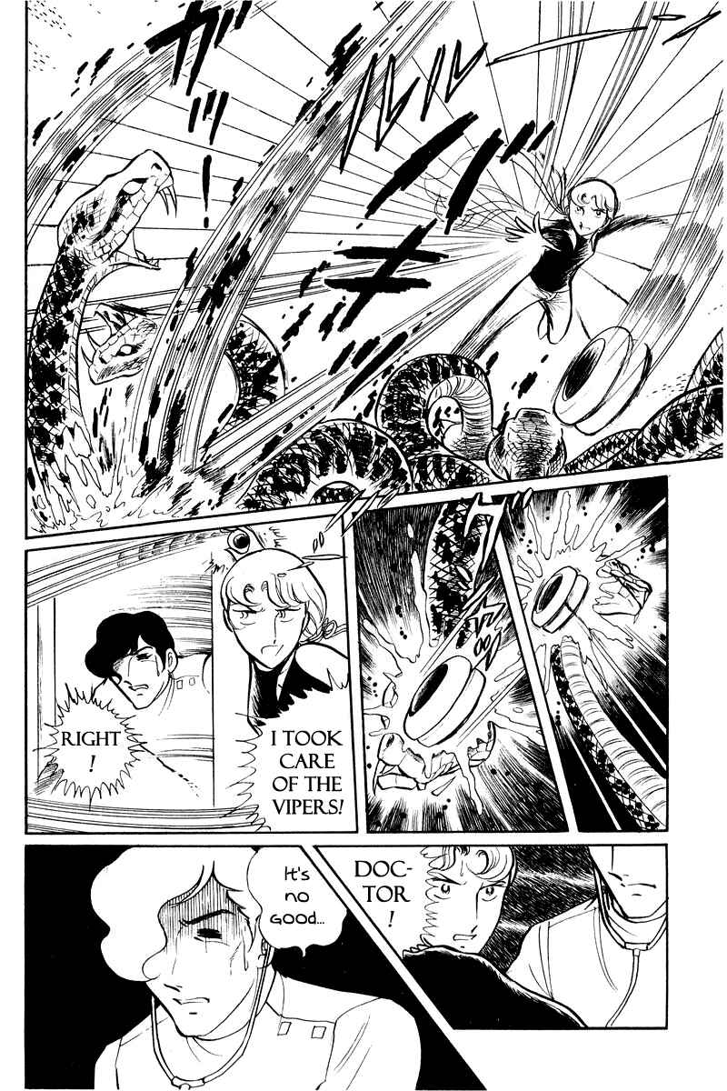 Page 110 Chapter 2 Sukeban Deka