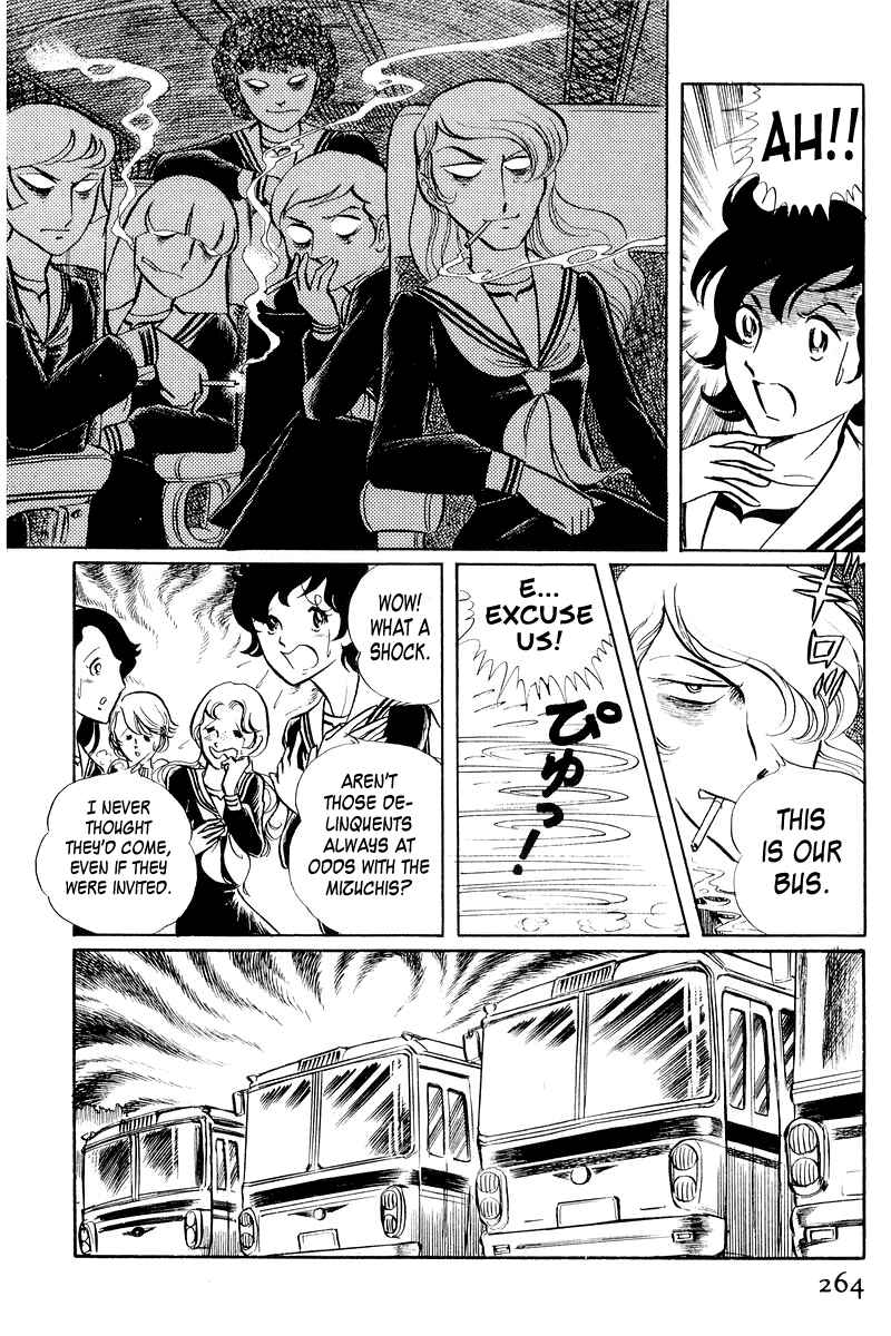 Page 116 Chapter 2 Sukeban Deka