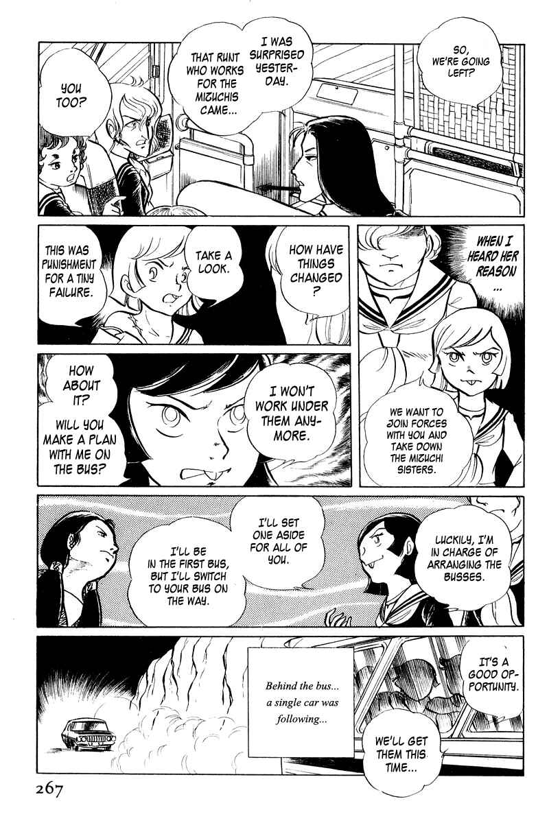 Page 119 Chapter 2 Sukeban Deka