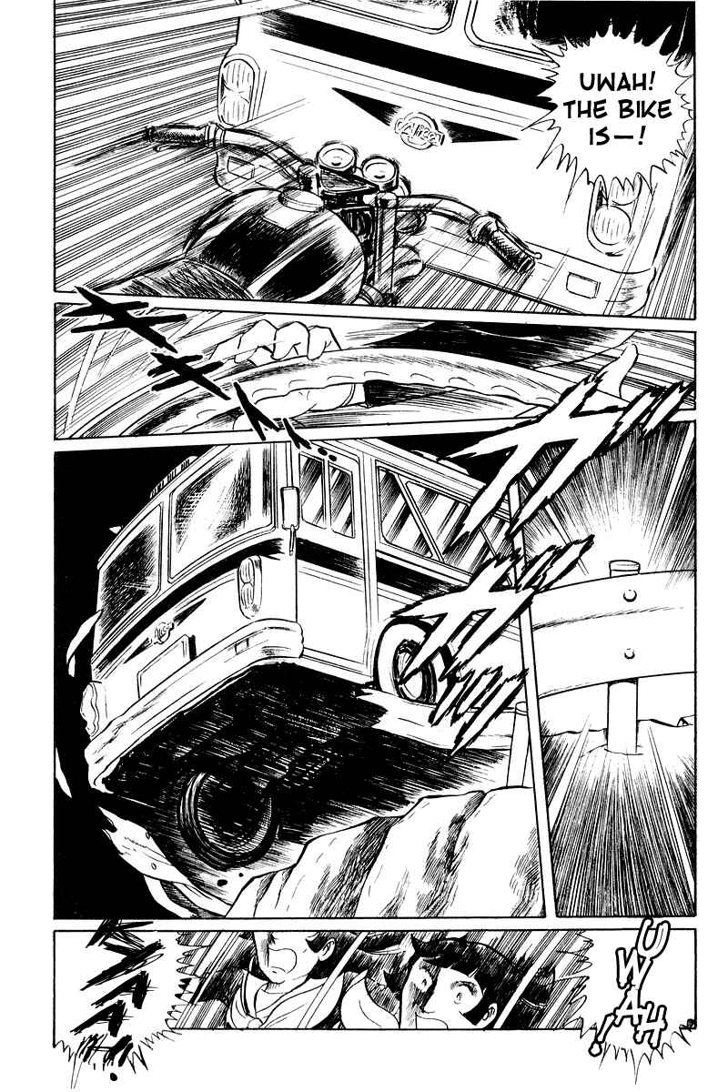 Page 123 Chapter 2 Sukeban Deka