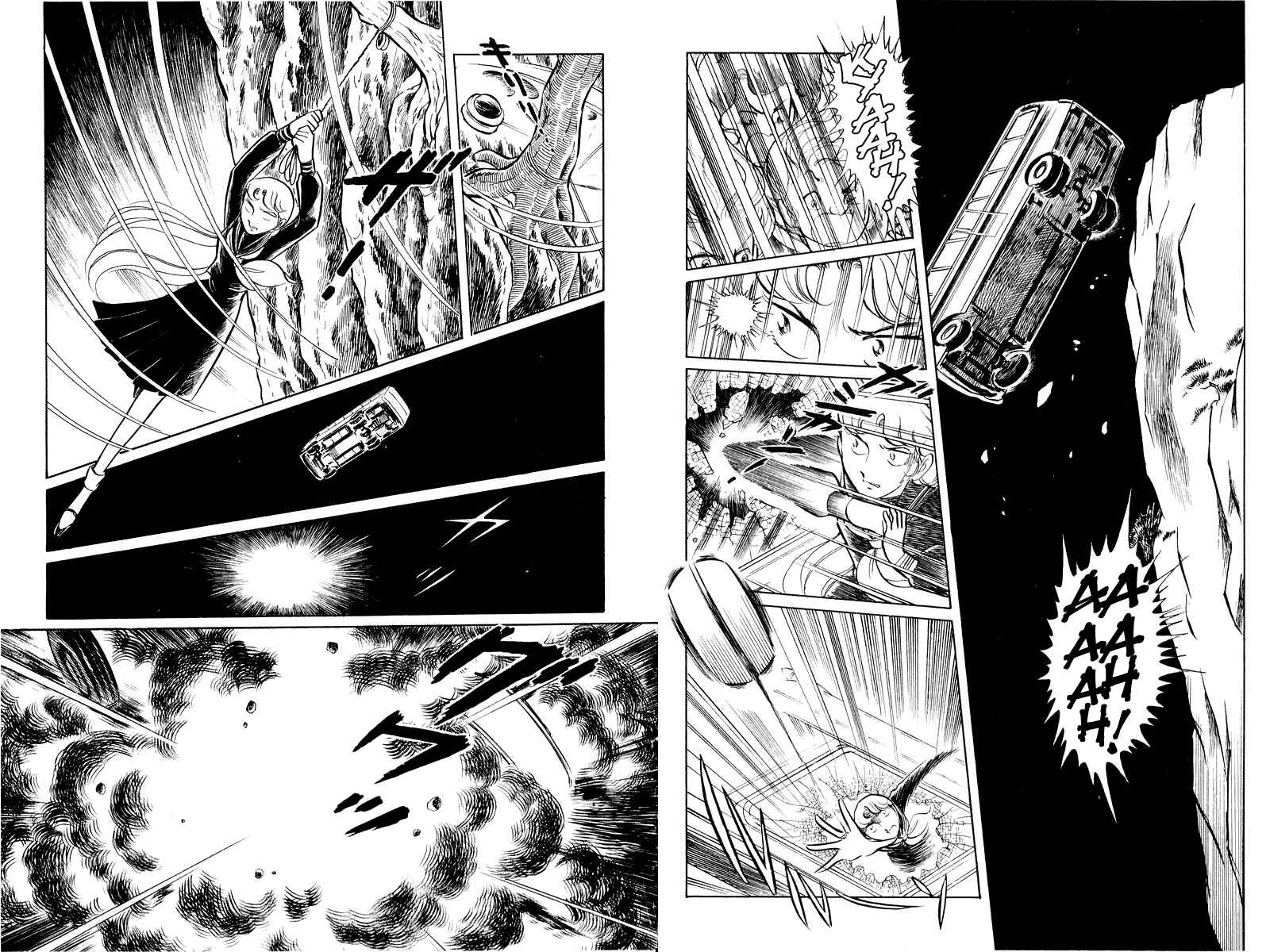 Page 124 Chapter 2 Sukeban Deka