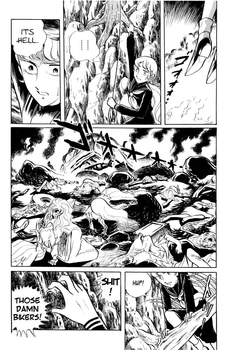 Page 125 Chapter 2 Sukeban Deka