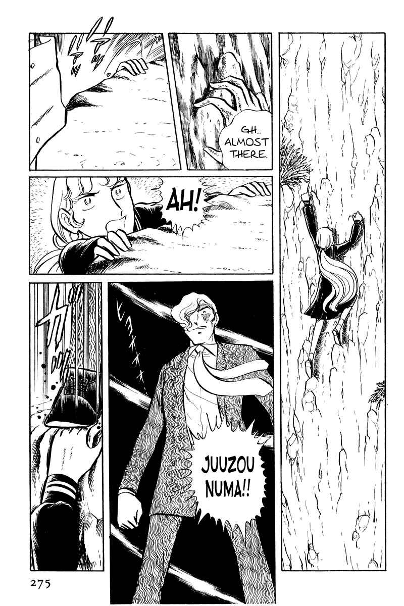 Page 126 Chapter 2 Sukeban Deka