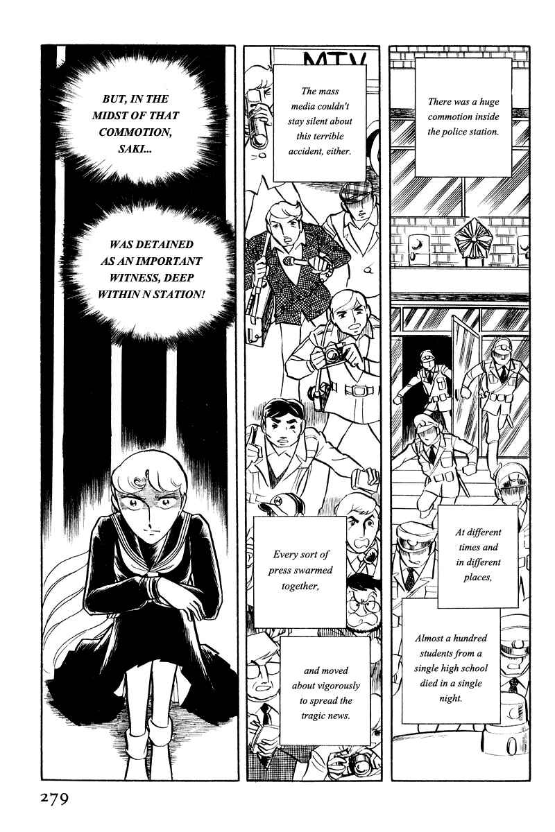Page 130 Chapter 2 Sukeban Deka