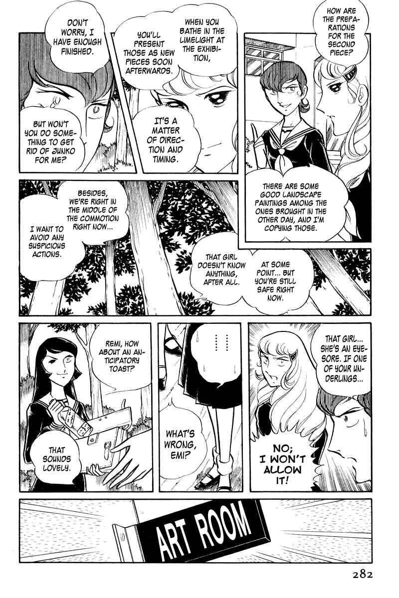 Page 133 Chapter 2 Sukeban Deka