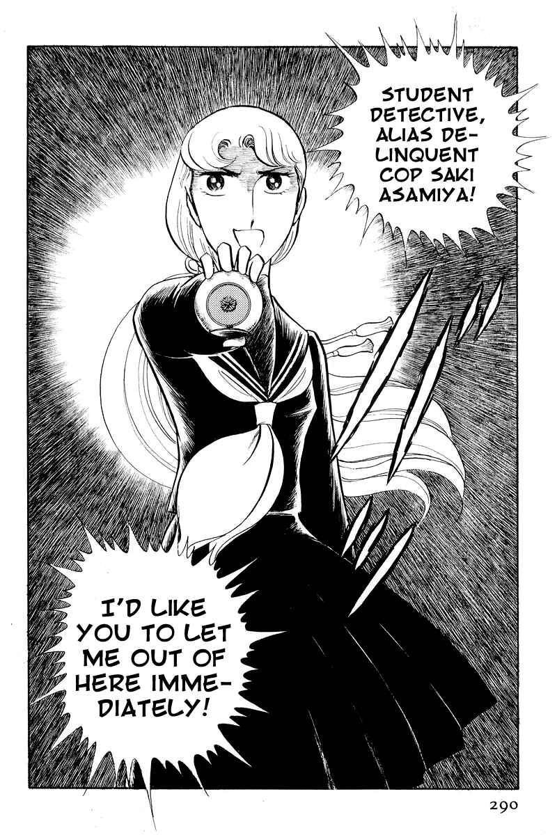 Page 141 Chapter 2 Sukeban Deka