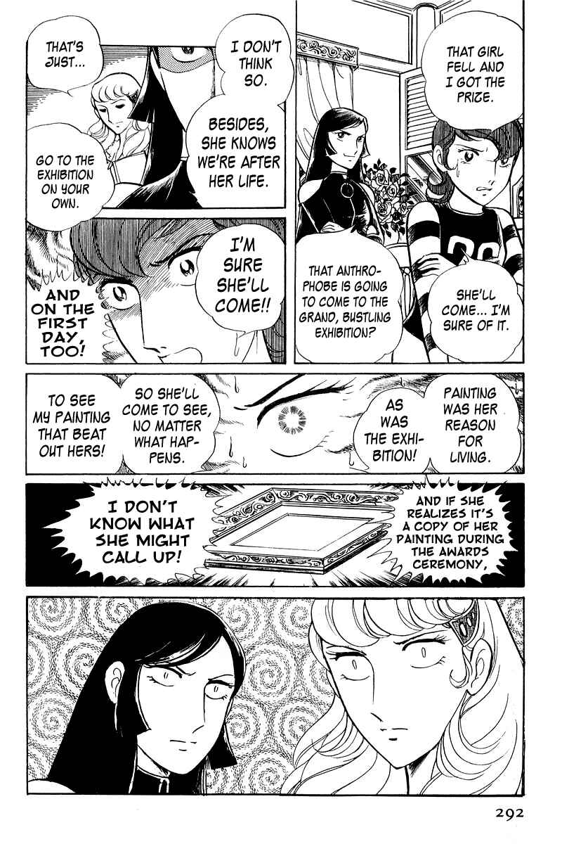 Page 143 Chapter 2 Sukeban Deka