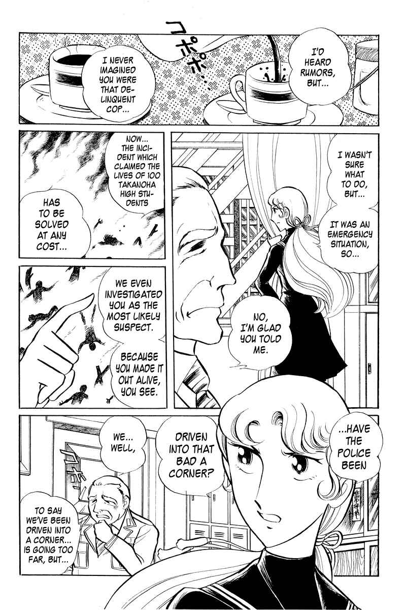Page 145 Chapter 2 Sukeban Deka