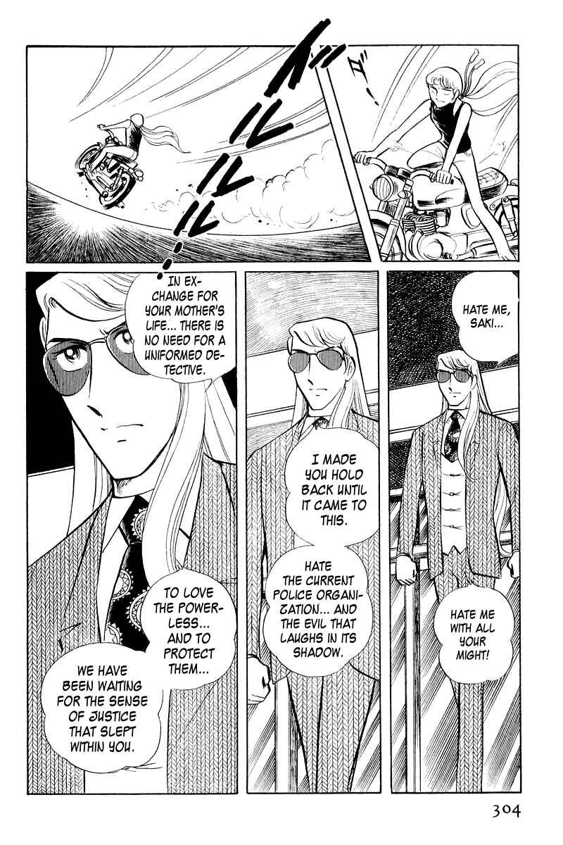 Page 155 Chapter 2 Sukeban Deka