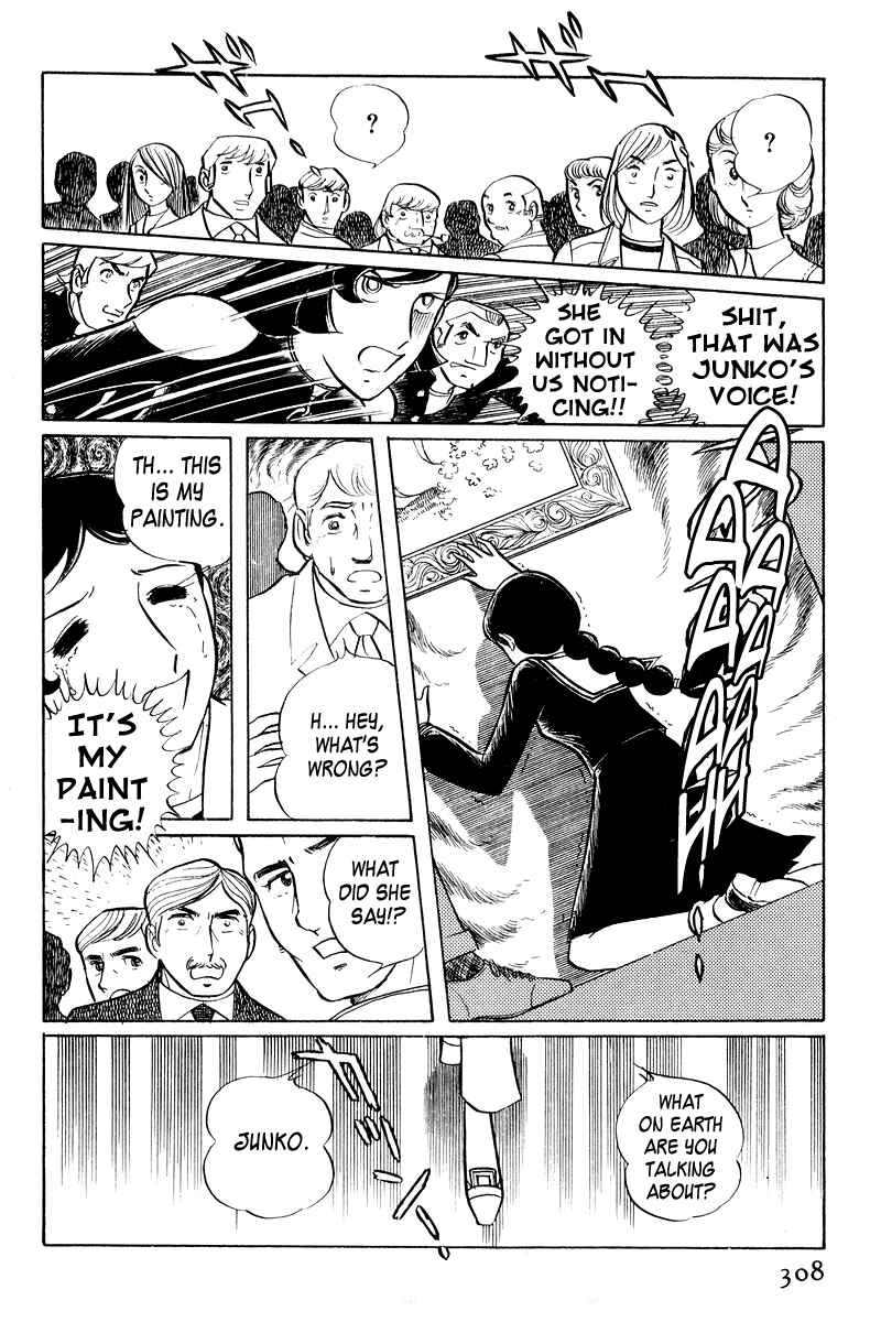 Page 159 Chapter 2 Sukeban Deka