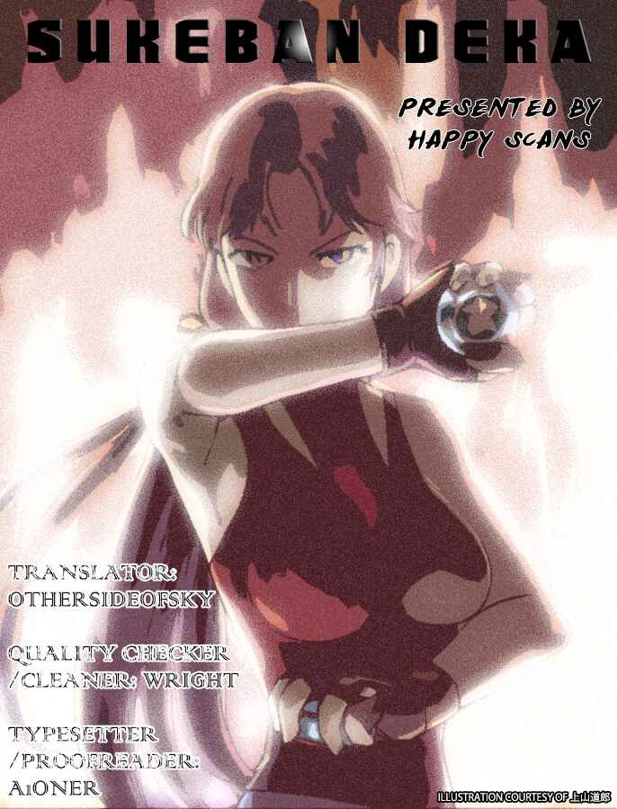 Page 180 Chapter 2 Sukeban Deka