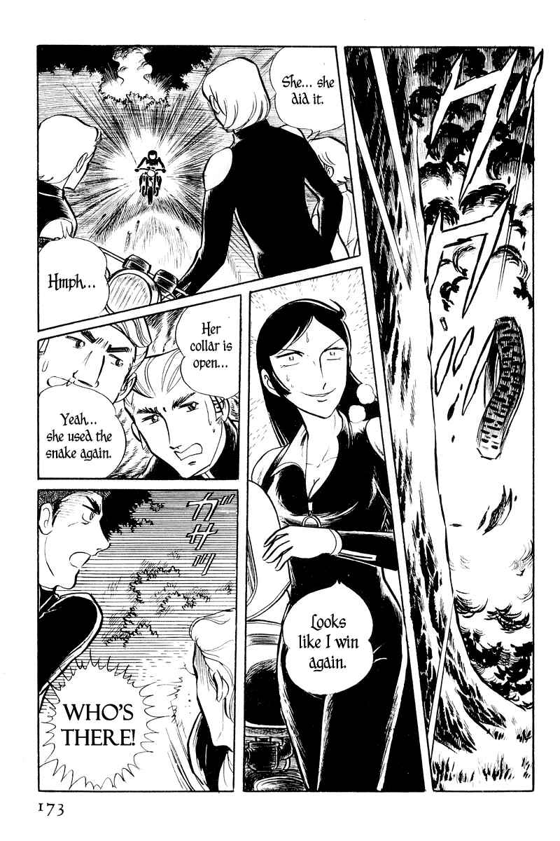 Page 25 Chapter 2 Sukeban Deka