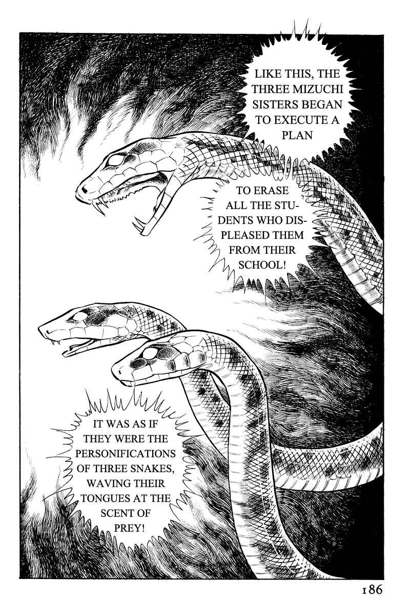 Page 37 Chapter 2 Sukeban Deka