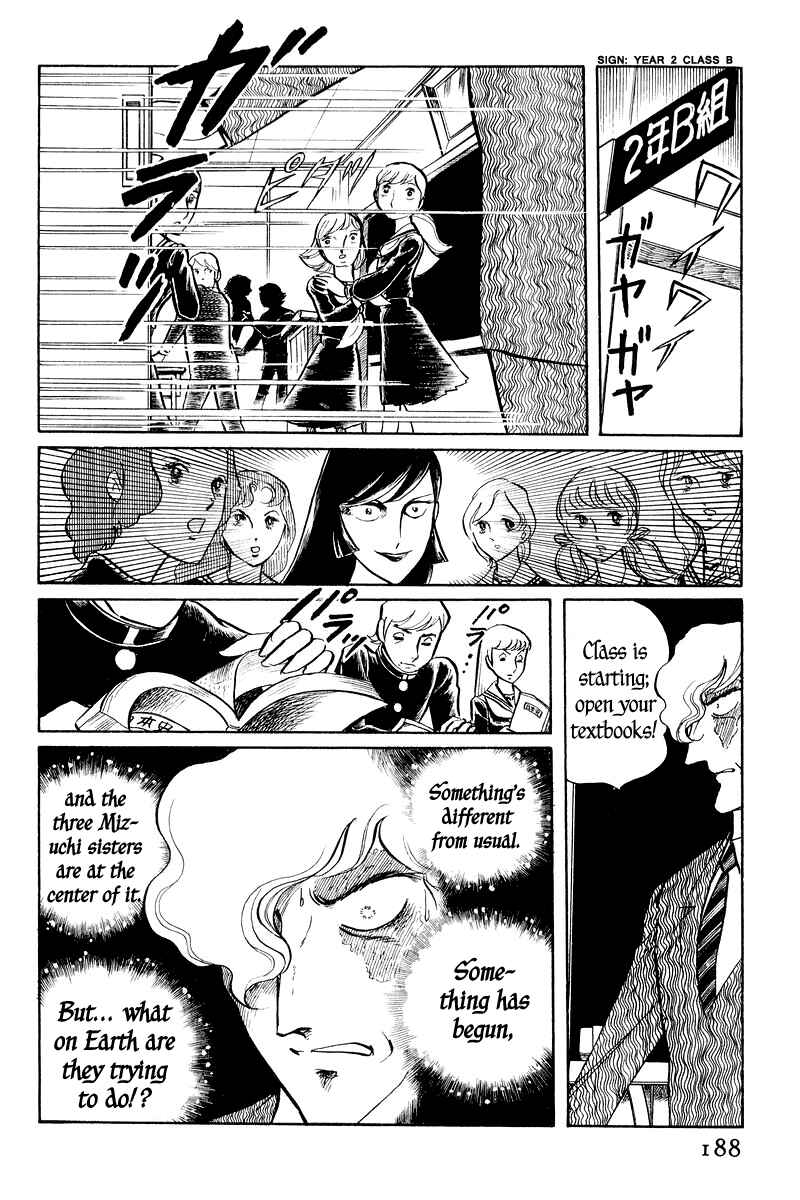 Page 39 Chapter 2 Sukeban Deka